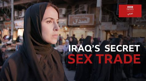 irak sex|iraq Search